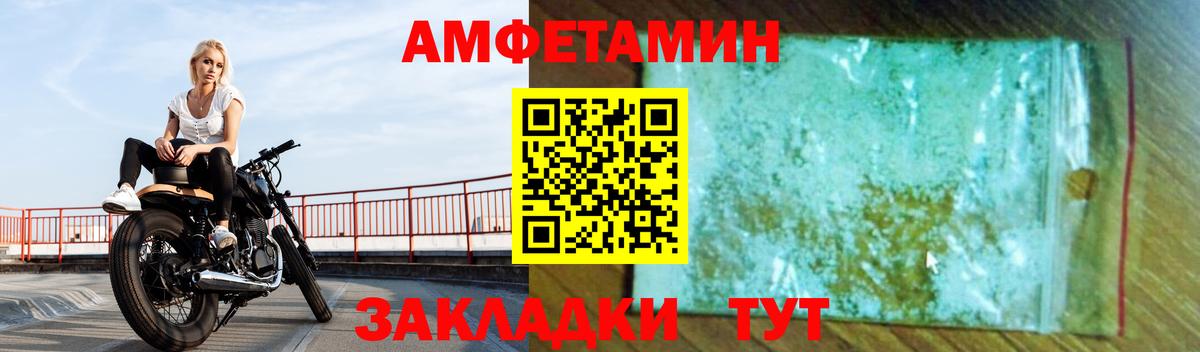 Кудымкар  АМФ VHQ  Вход с VPN 