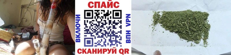 Бутират вода  Кудымкар 