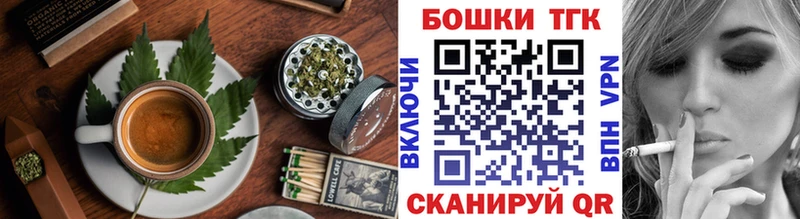 как найти закладки  Кудымкар  Cannafood конопля 