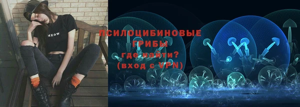 кокаин перу Абдулино