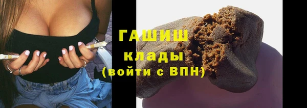 кокаин перу Абдулино