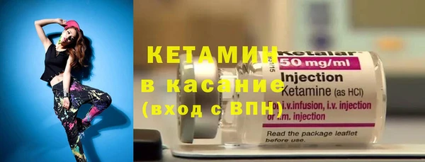кокаин перу Абдулино
