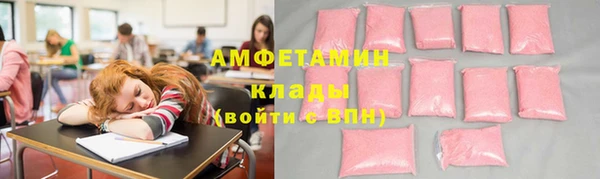 кокаин перу Абдулино