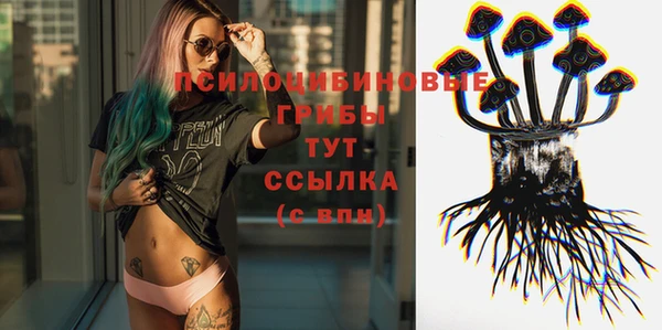 мефедрон VHQ Абинск