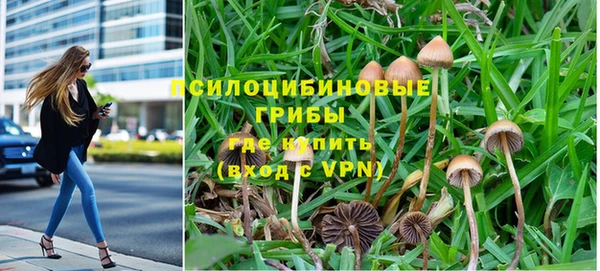 кокаин перу Абдулино