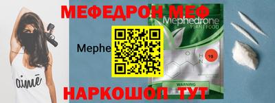 ПСИЛОЦИБИНОВЫЕ ГРИБЫ Ирбит