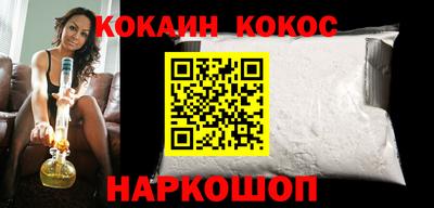 гашик Ипатово