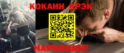 ПСИЛОЦИБИНОВЫЕ ГРИБЫ Ирбит