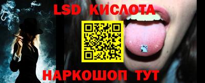 ПСИЛОЦИБИНОВЫЕ ГРИБЫ Ирбит