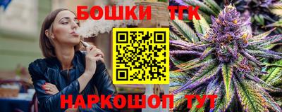 гашик Ипатово