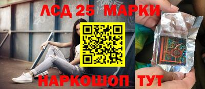ПСИЛОЦИБИНОВЫЕ ГРИБЫ Ирбит