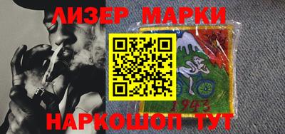 ПСИЛОЦИБИНОВЫЕ ГРИБЫ Ирбит