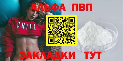 ПСИЛОЦИБИНОВЫЕ ГРИБЫ Ирбит