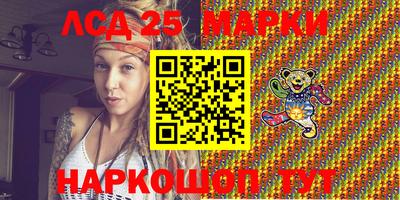 ПСИЛОЦИБИНОВЫЕ ГРИБЫ Ирбит