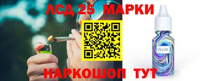мяу мяу кристалл Изобильный