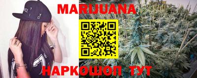 гашик Ипатово