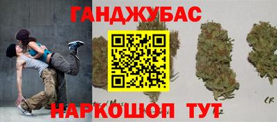 мяу мяу кристалл Изобильный