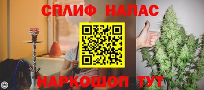 ПСИЛОЦИБИНОВЫЕ ГРИБЫ Ирбит
