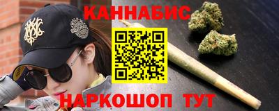 мяу мяу кристалл Изобильный