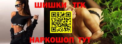 ПСИЛОЦИБИНОВЫЕ ГРИБЫ Ирбит