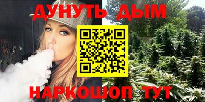 гашик Ипатово