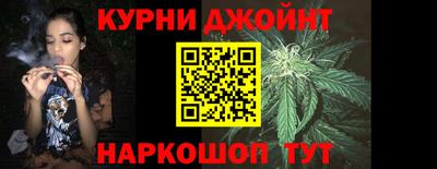 ПСИЛОЦИБИНОВЫЕ ГРИБЫ Ирбит