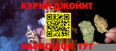 гашик Ипатово