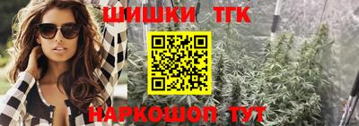 мяу мяу кристалл Изобильный