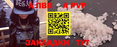 ПСИЛОЦИБИНОВЫЕ ГРИБЫ Ирбит