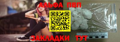 гашик Ипатово