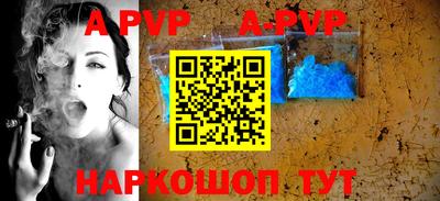 ПСИЛОЦИБИНОВЫЕ ГРИБЫ Ирбит