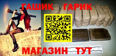 ПСИЛОЦИБИНОВЫЕ ГРИБЫ Ирбит