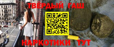 ПСИЛОЦИБИНОВЫЕ ГРИБЫ Ирбит