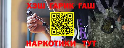 ПСИЛОЦИБИНОВЫЕ ГРИБЫ Ирбит