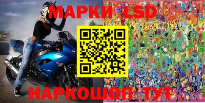 ПСИЛОЦИБИНОВЫЕ ГРИБЫ Ирбит
