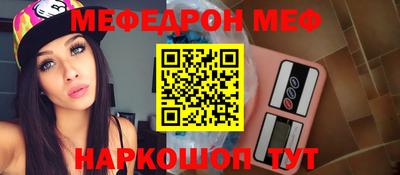 ПСИЛОЦИБИНОВЫЕ ГРИБЫ Ирбит