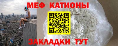гашик Ипатово