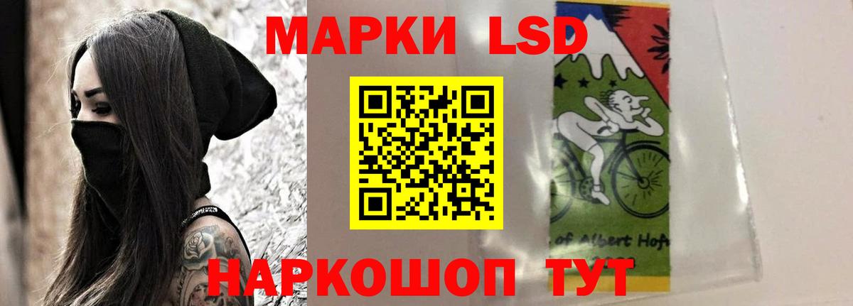 Марихуана  Кудымкар  НБОМе  Гашиш  Вход с VPN  МЕФ   КОКАИН 