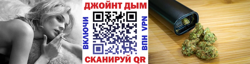 закладка  Кудымкар  Шишки марихуана Amnesia 